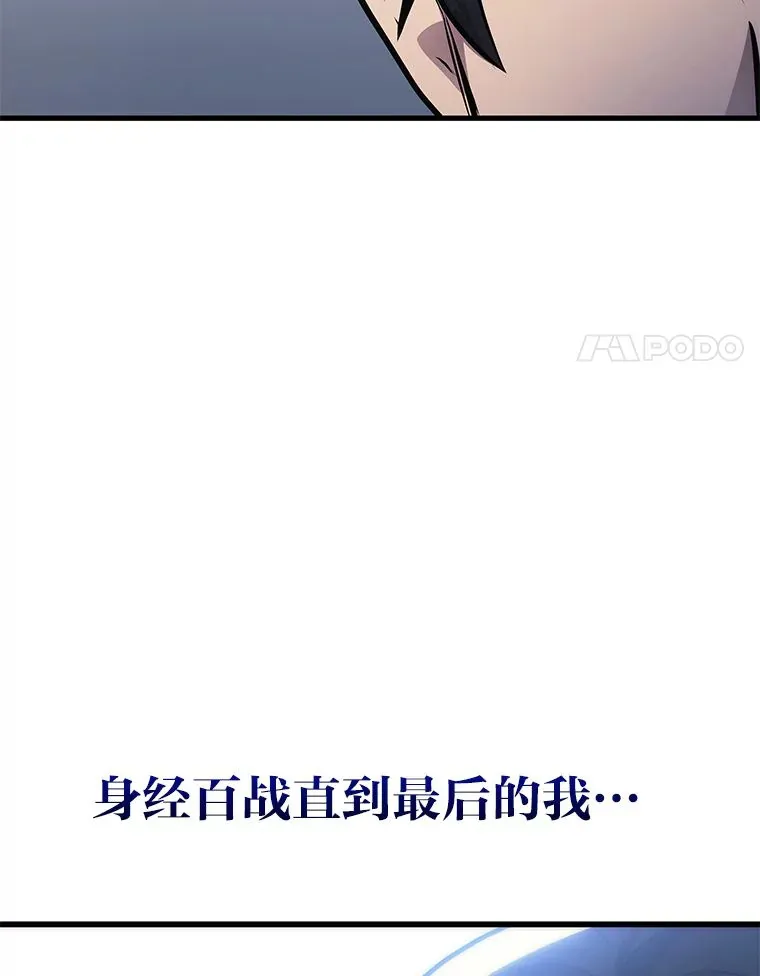 1.人类覆灭299