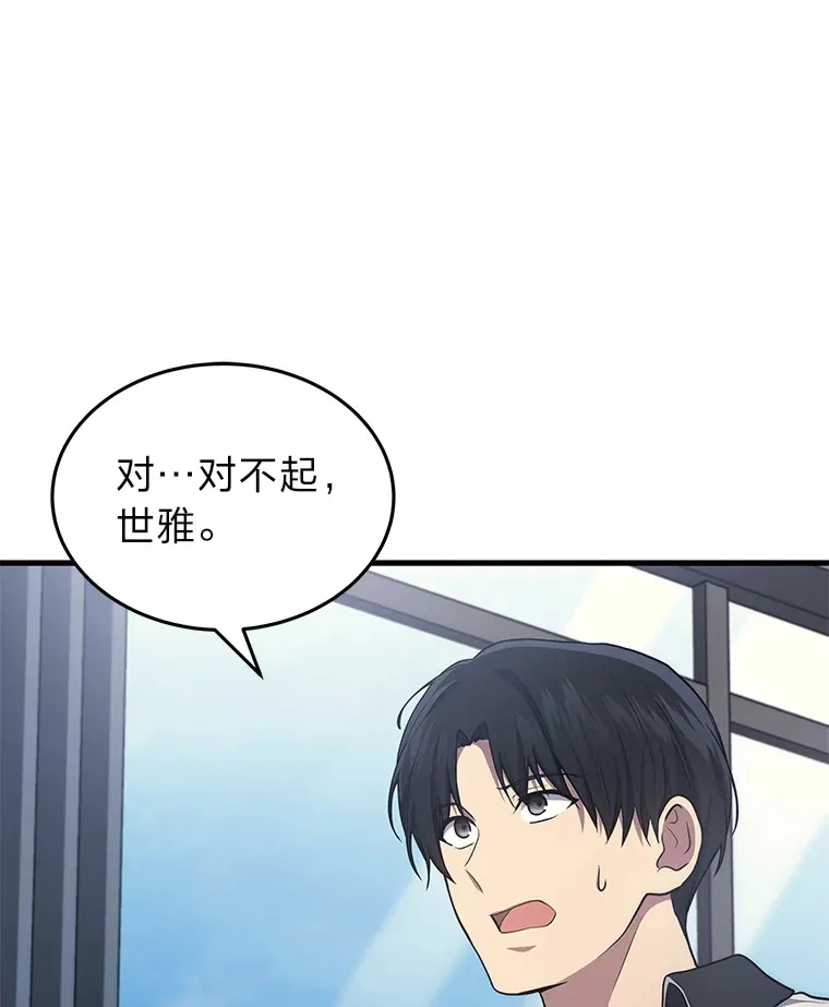 9.直播33