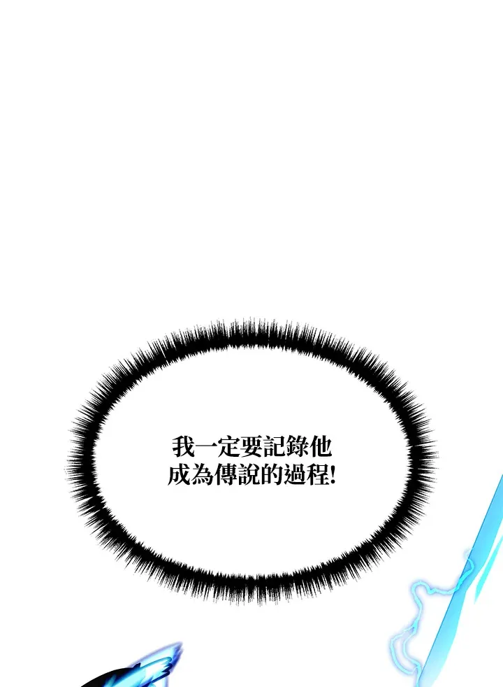 第22话134