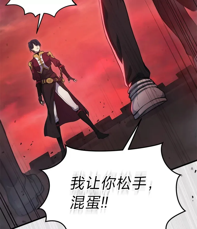 5.转职134