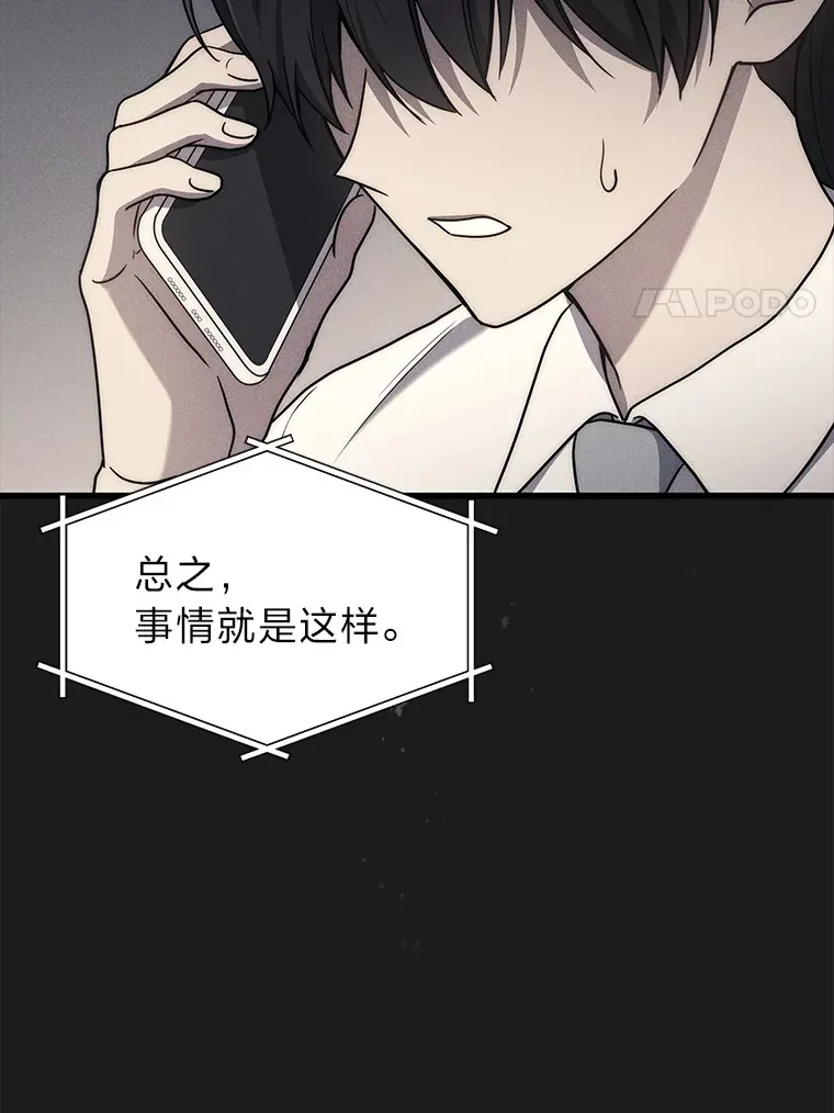 9.直播17