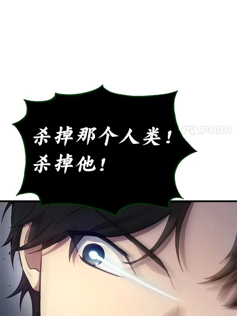 4.排行榜第一13