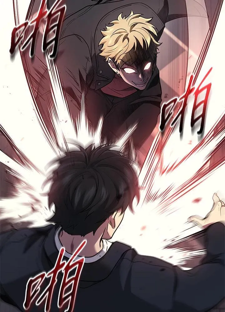 第41话21