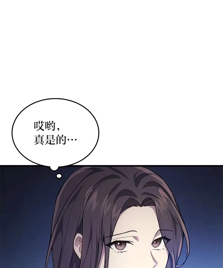 4.排行榜第一185