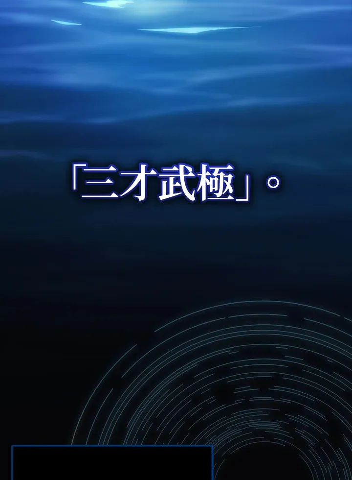 第22话92