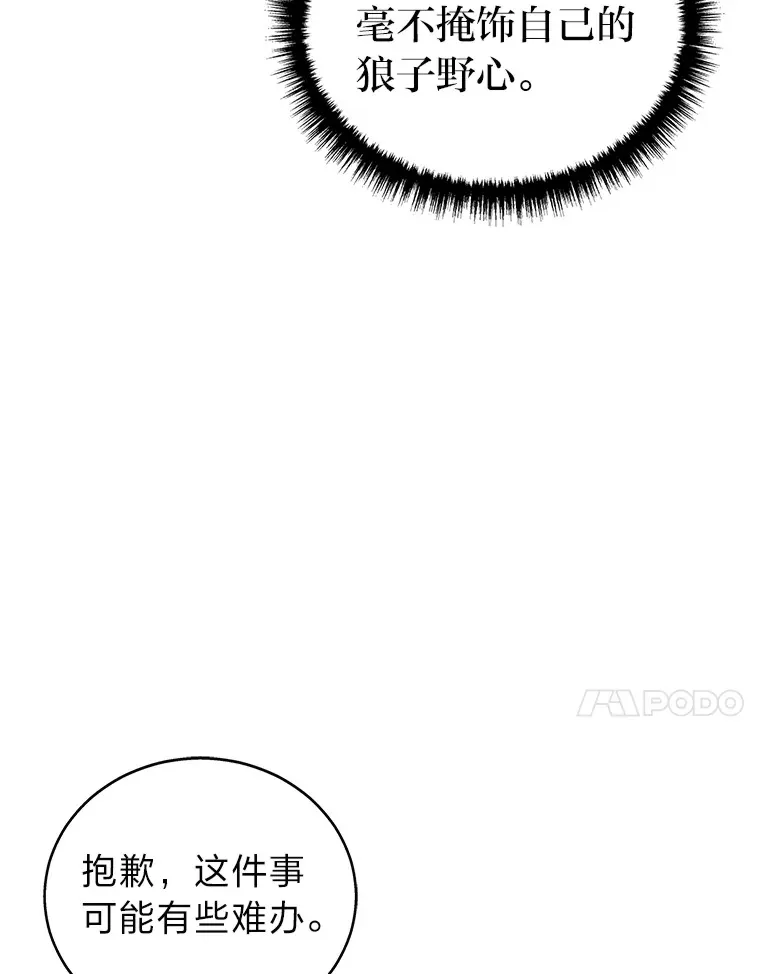 15.拍卖会120