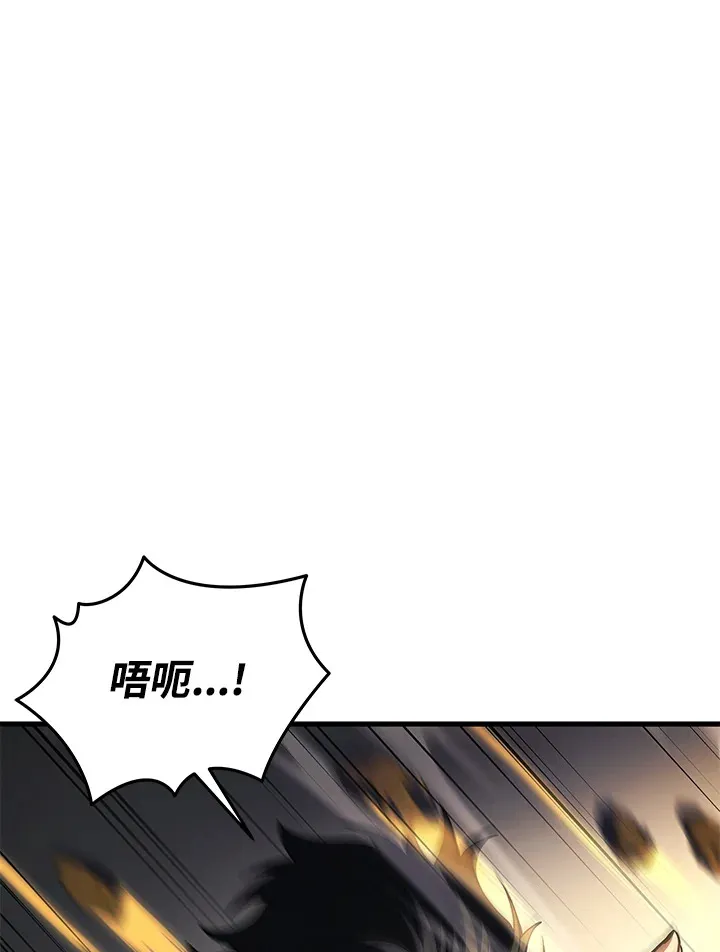 第23话73