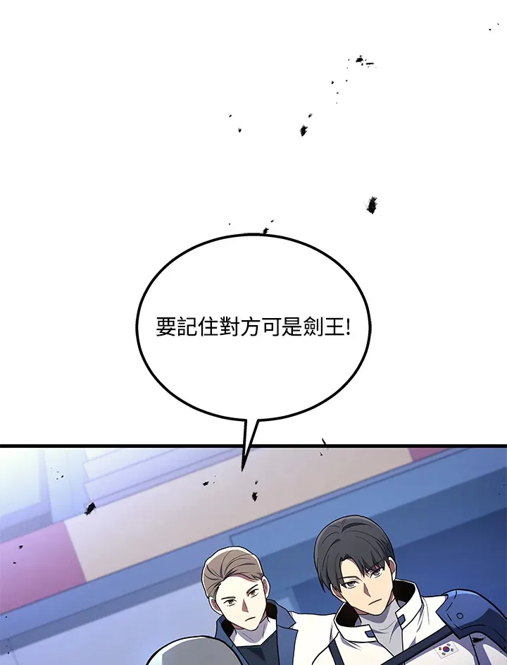 第34话124