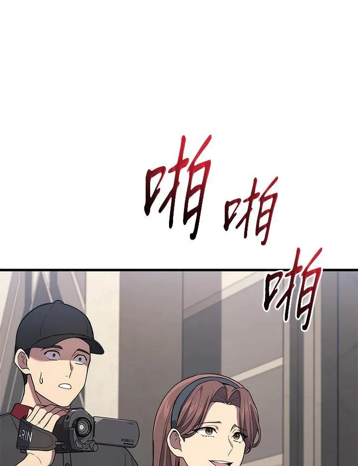 第41话15