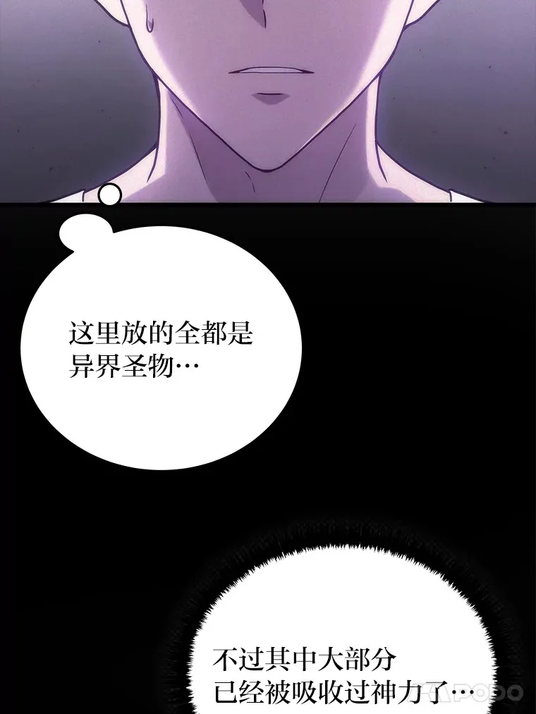 7.目标是屠完一千73