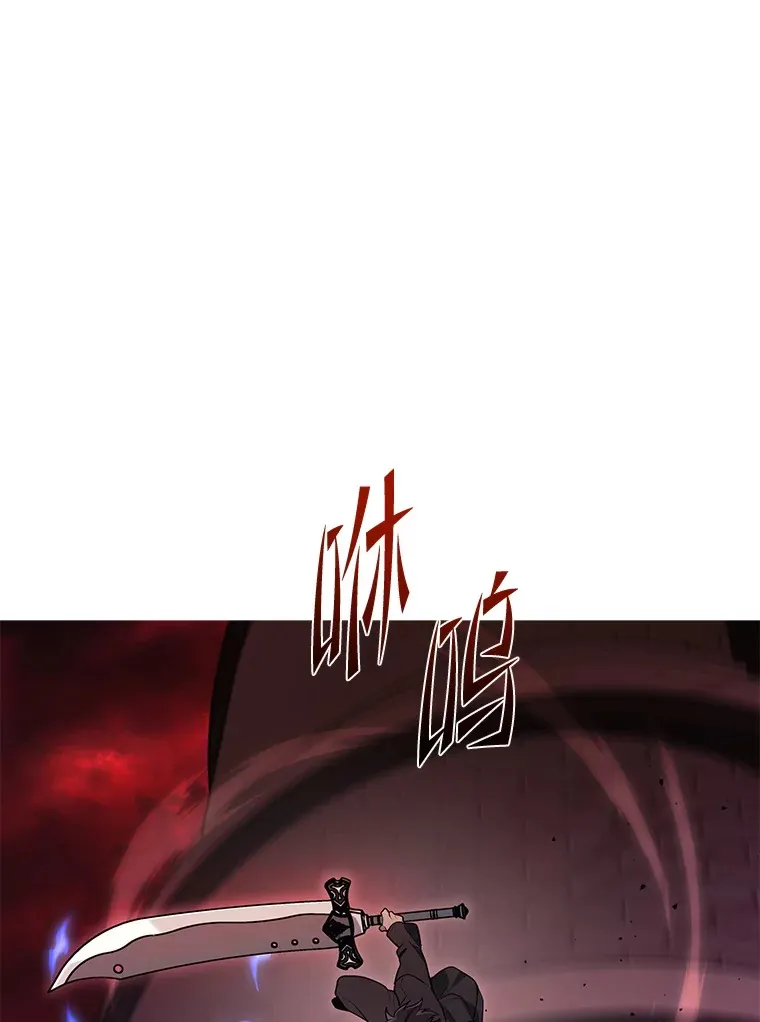 19.奇怪的组合56