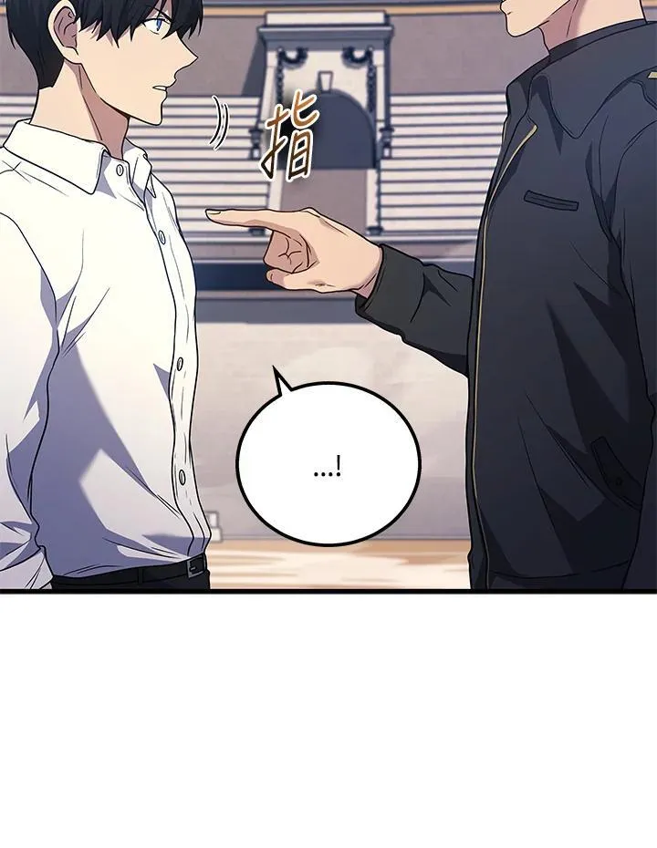 第46话47