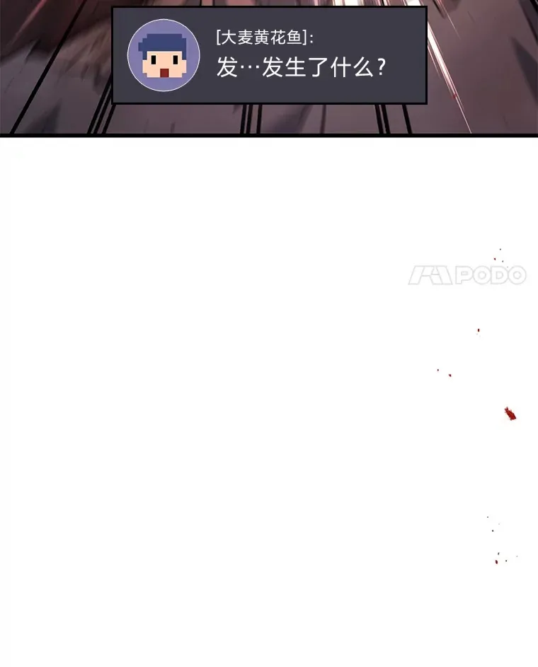 19.奇怪的组合3
