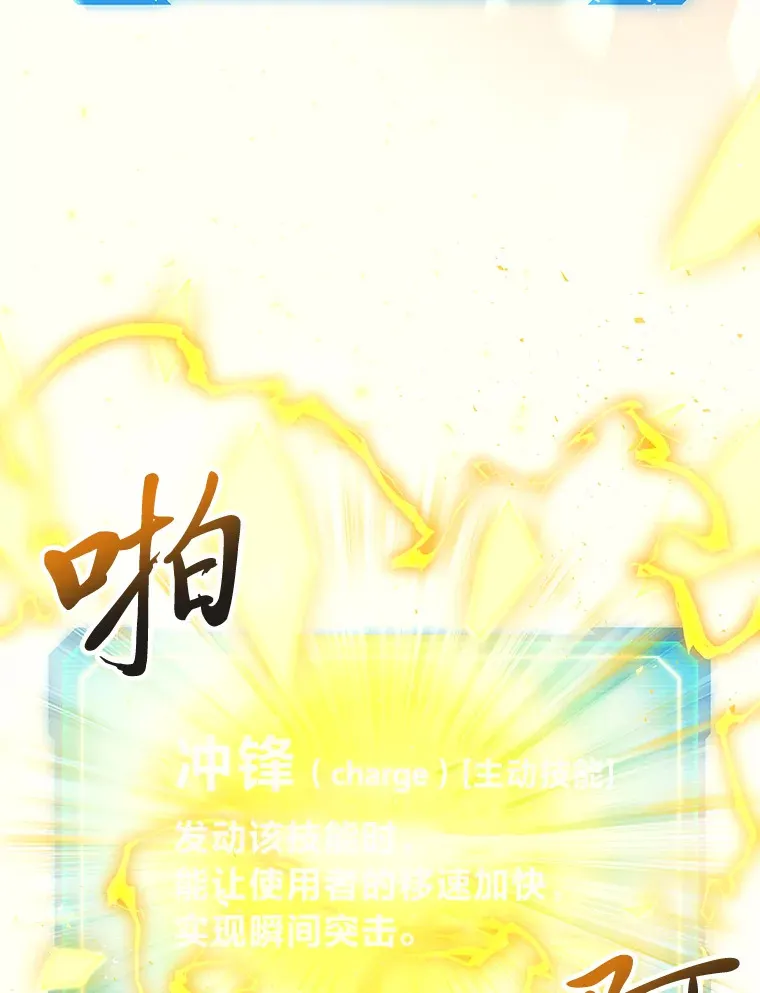 11.主播对战134