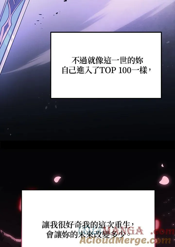 第45话128