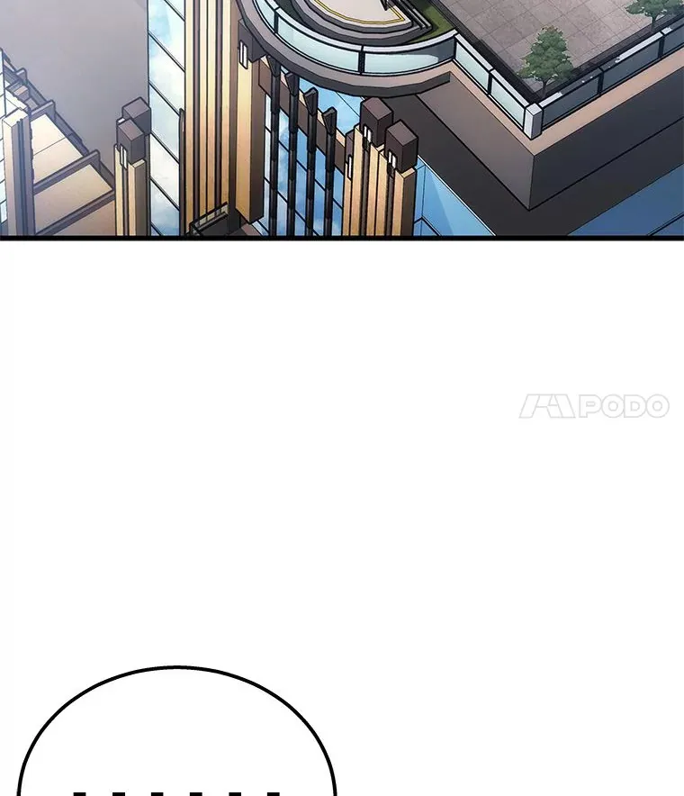 2.一切的转机59