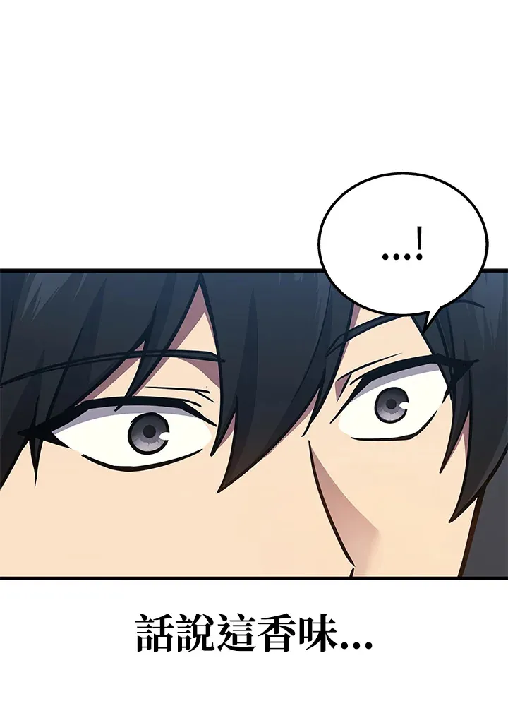 第26话76