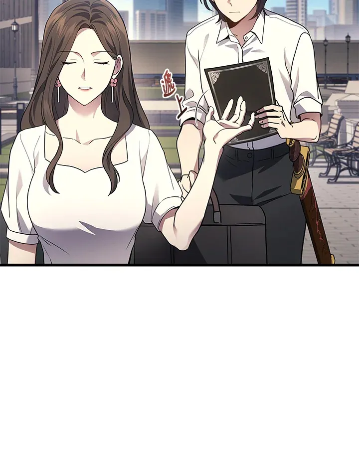 第26话60