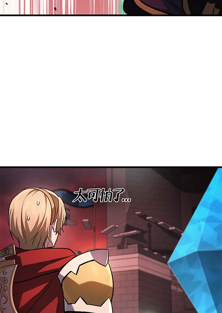第21话17