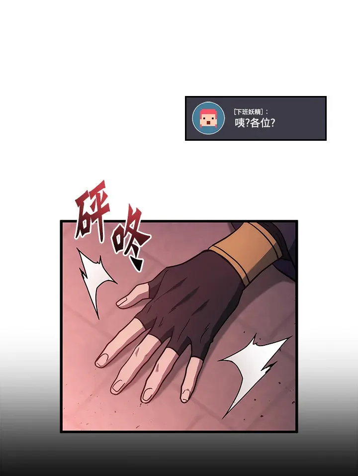 第21话41