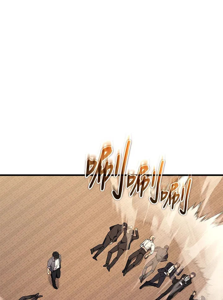 第37话72