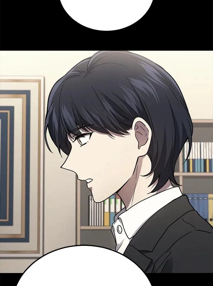 第45话61