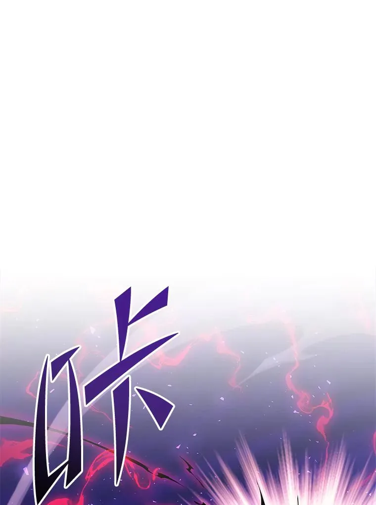 1.人类覆灭194