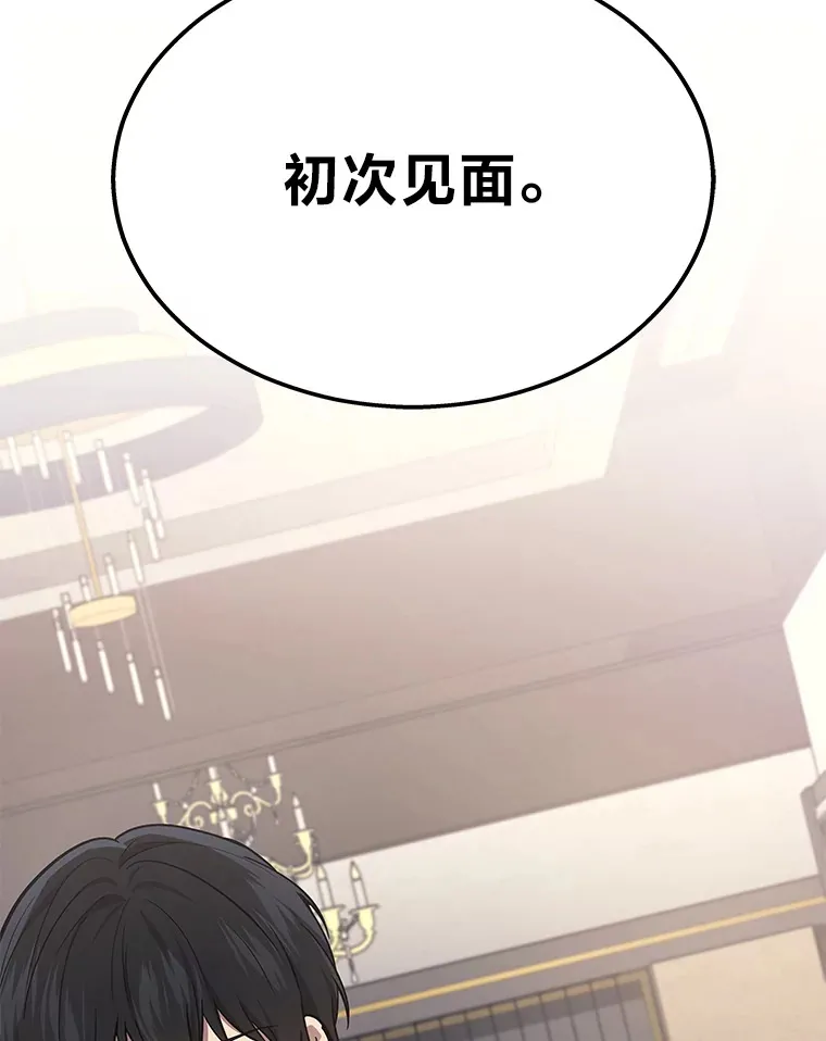 17.误打误撞59
