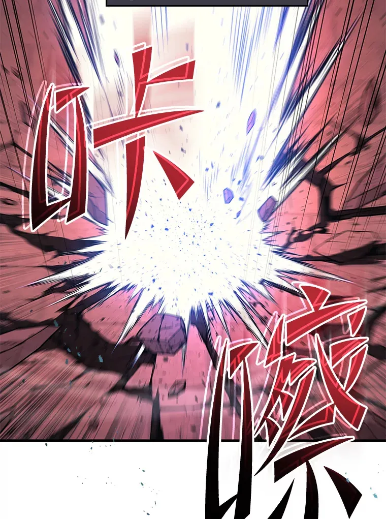 18.向粉丝承诺83