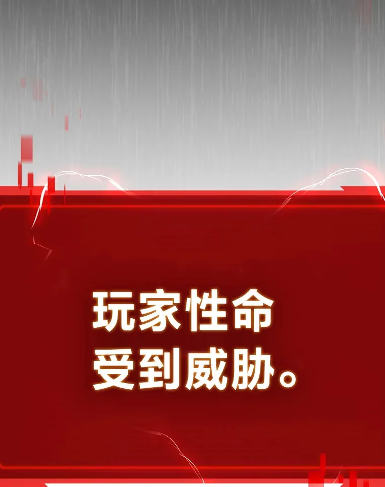 13.新增能力值156