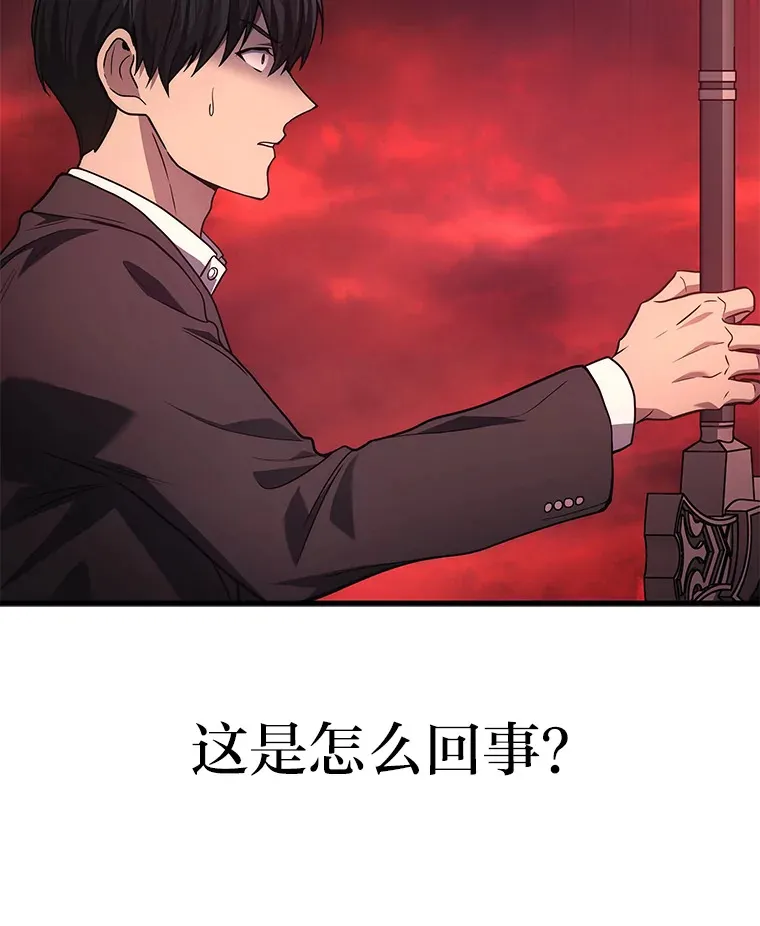 18.向粉丝承诺137