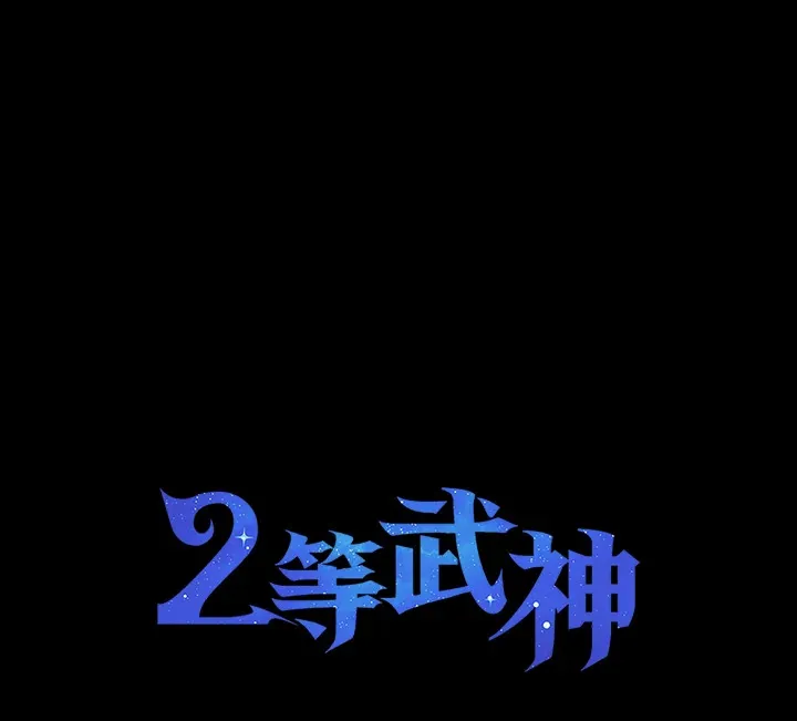 第28话135