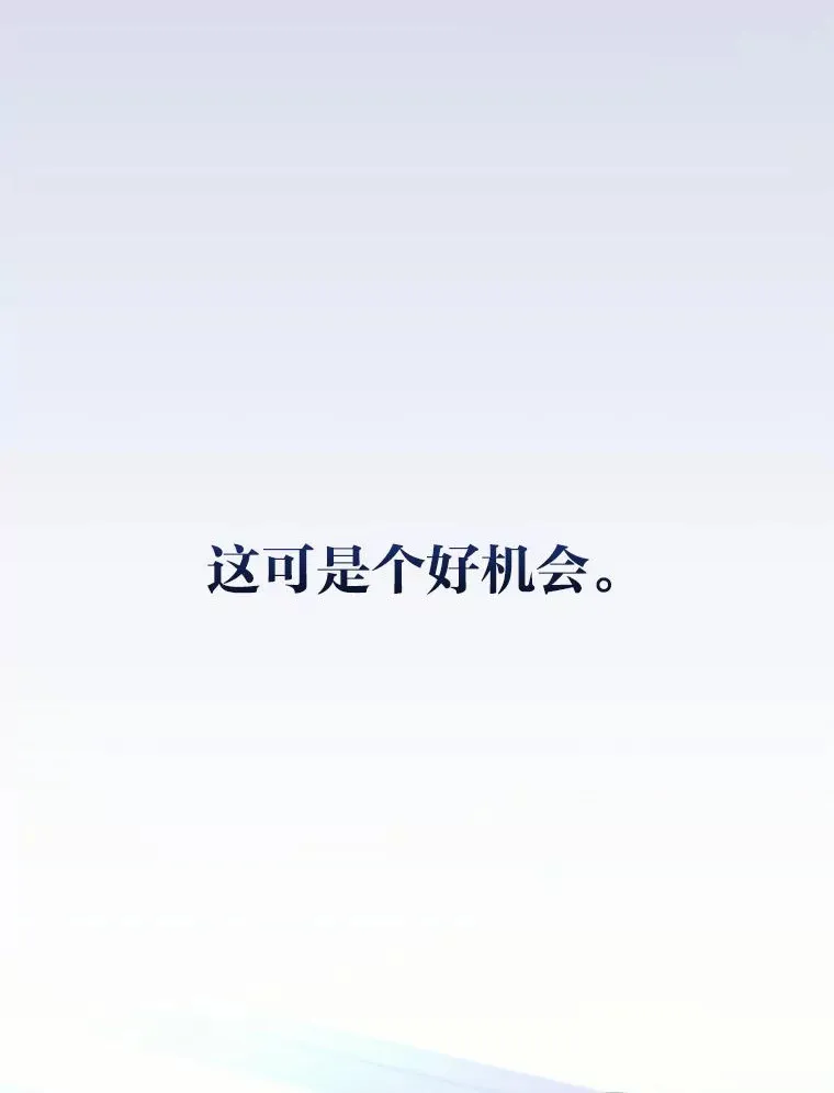 1.人类覆灭291