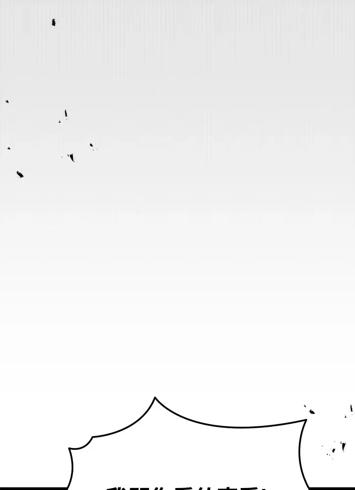 第25话5