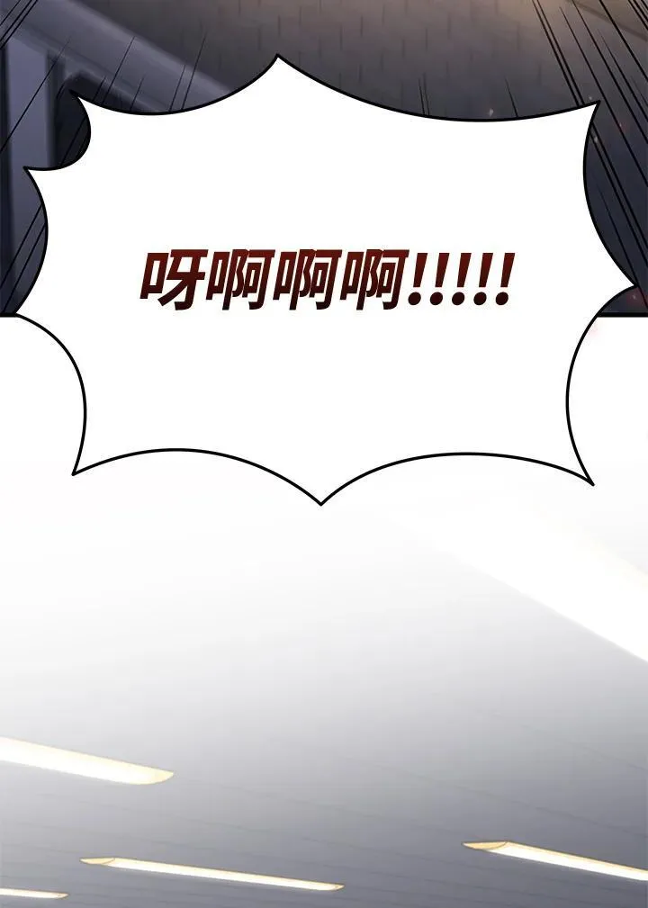 第41话98