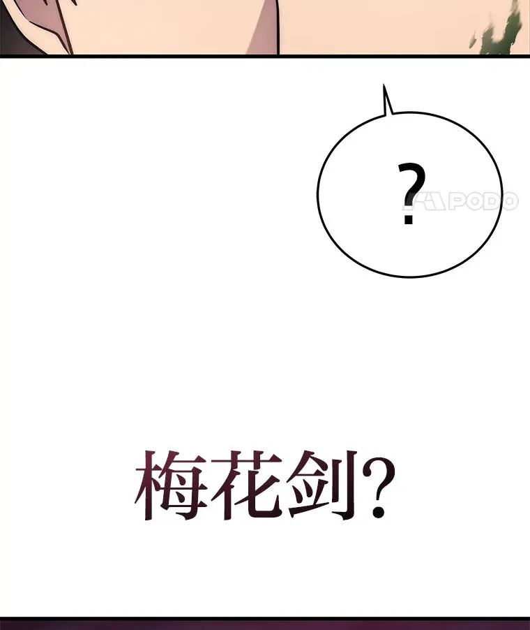 8.最后悔的事27