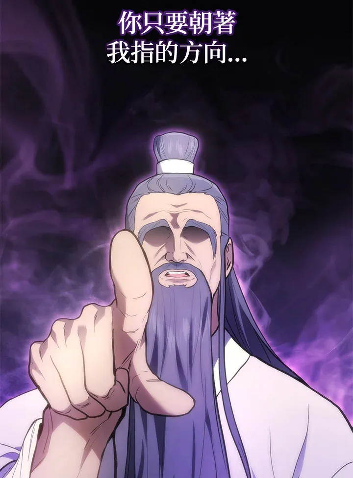 第31话48