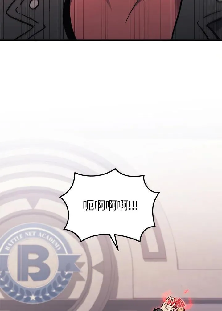 第41话29