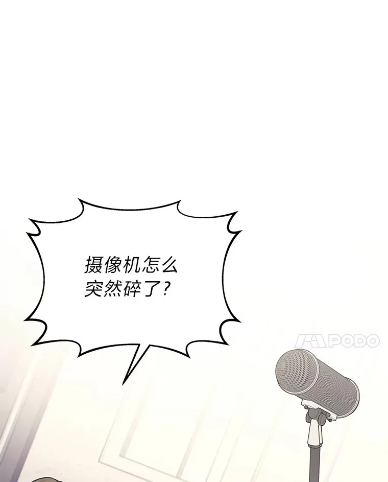 15.拍卖会90