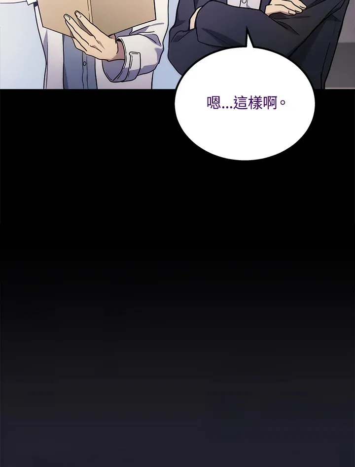 第32话115