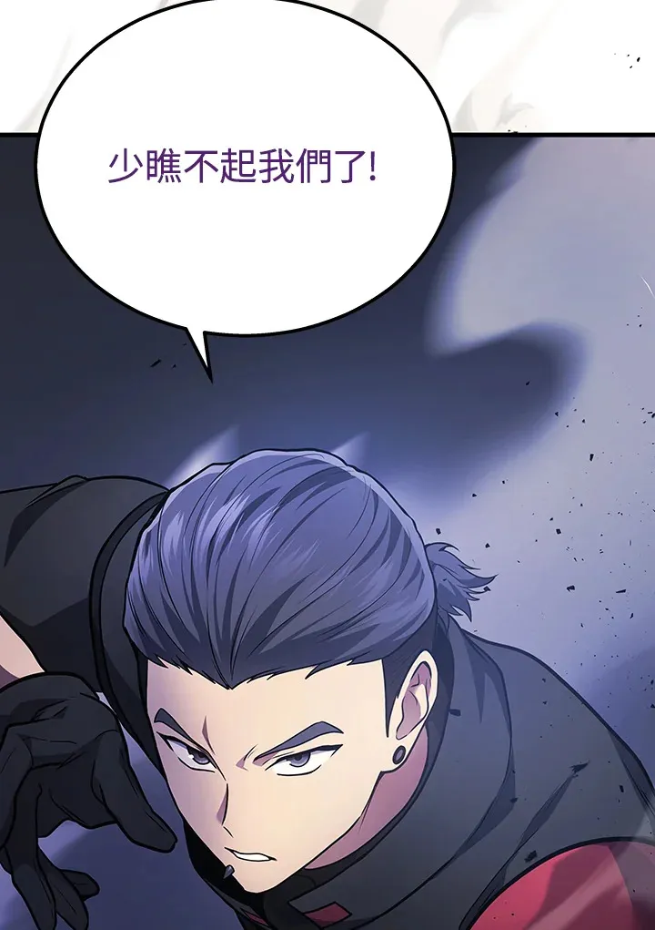 第35话65