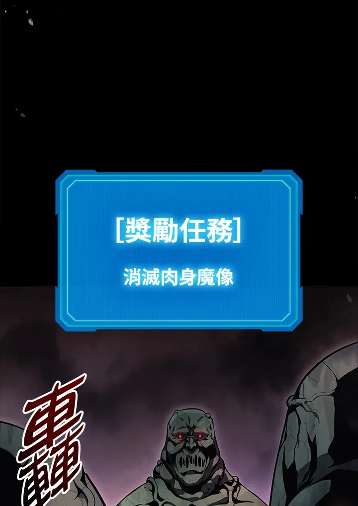 第22话47