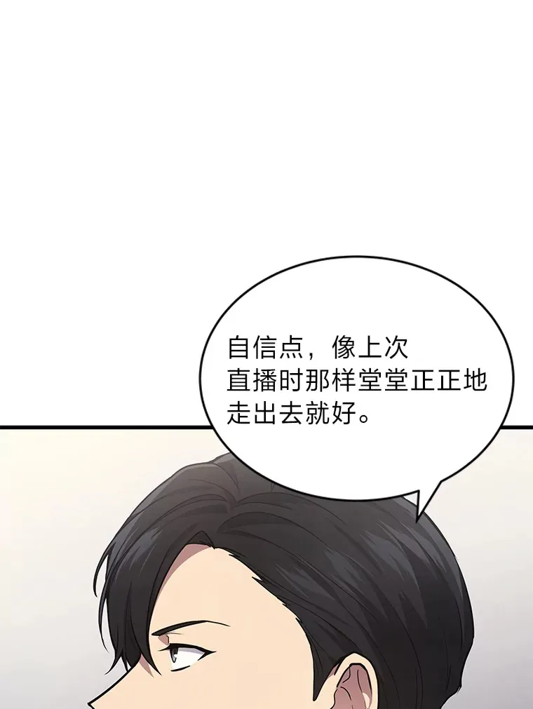 15.拍卖会16