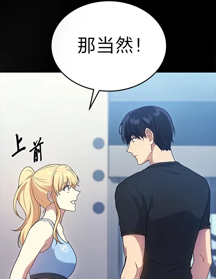 7.目标是屠完一千57