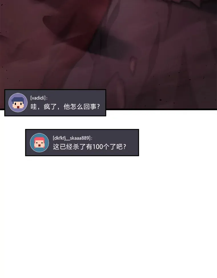 19.奇怪的组合69