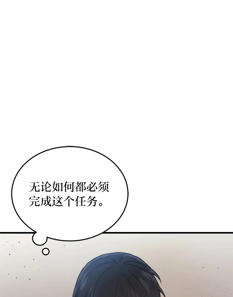 12.开挂现场172