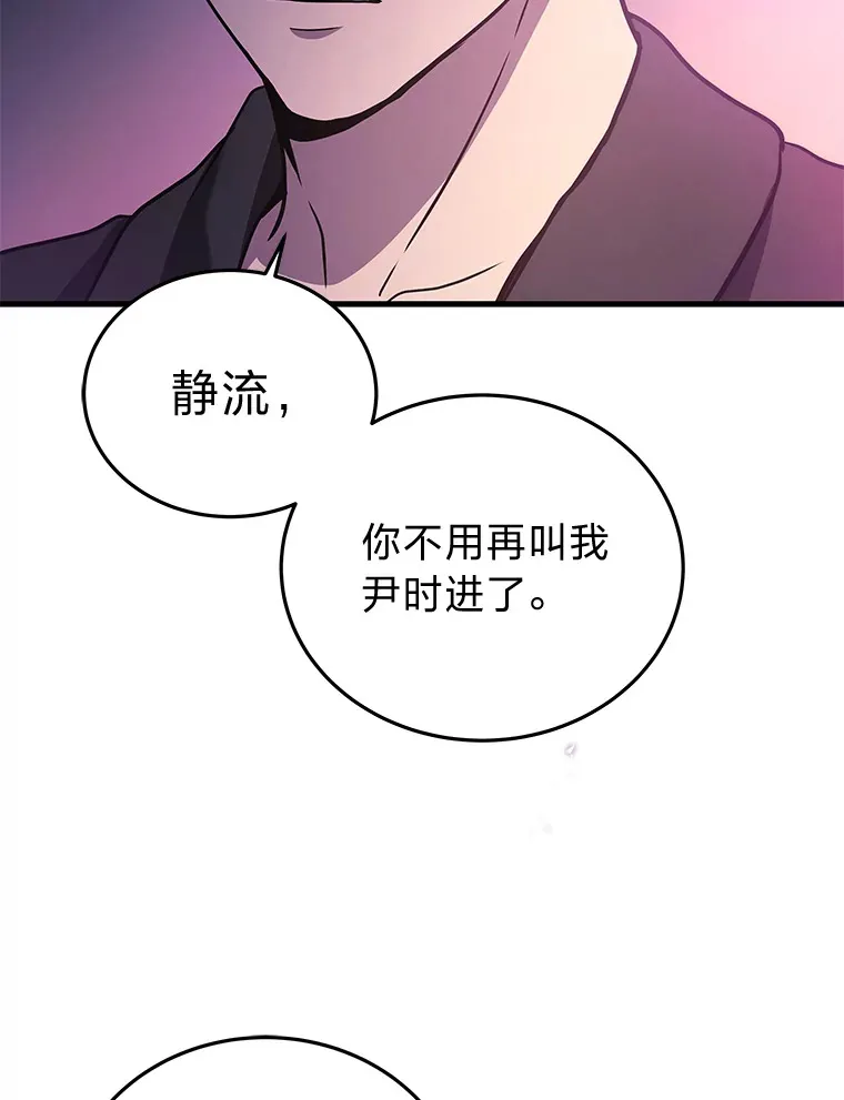 10.直播下战书146