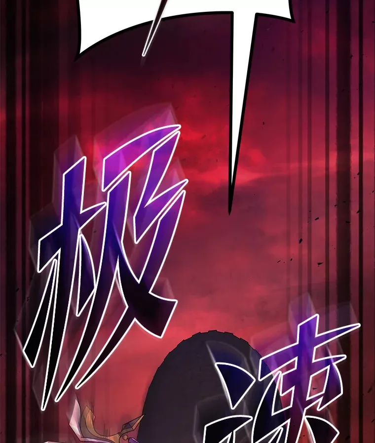 5.转职146