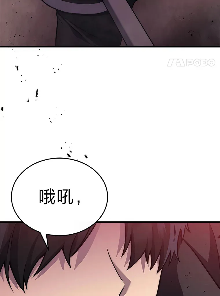6.人狠话不多51