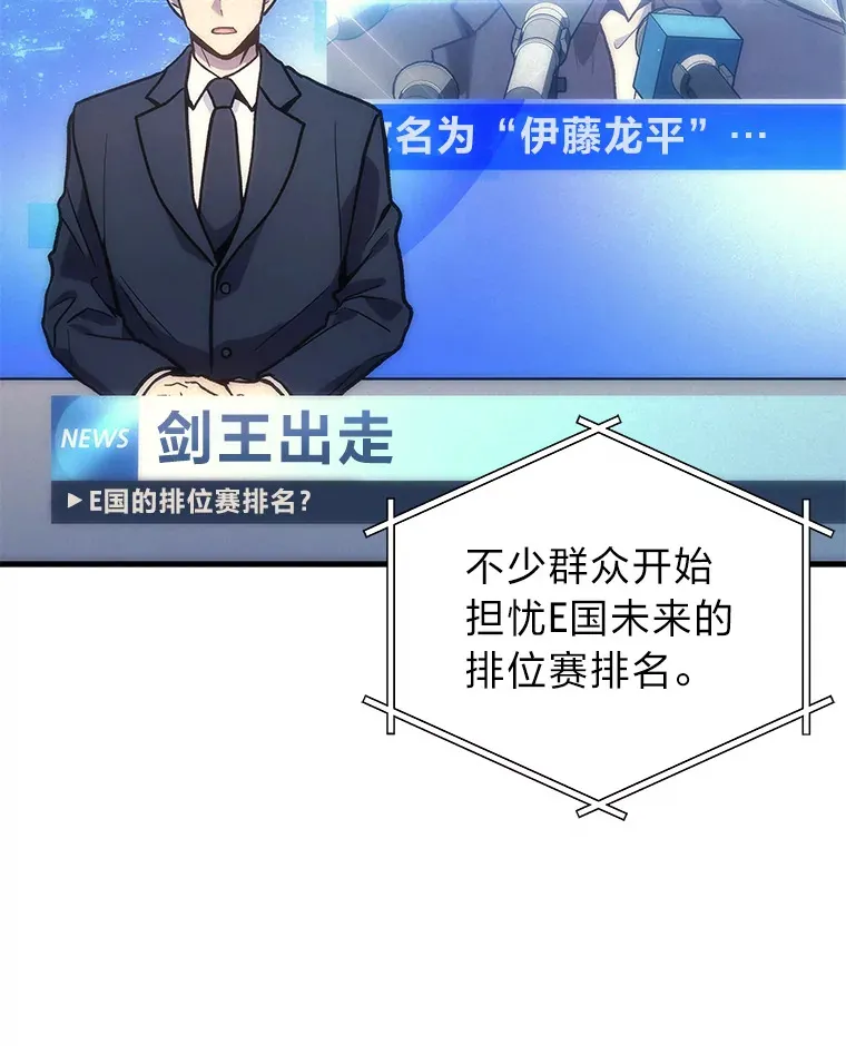 2.一切的转机22